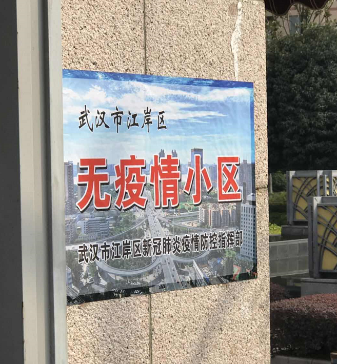 0}6E52K5_Z31~P(SOZQFRTQ.png 0}6E52K5_Z31~P(SOZQFRTQ.png