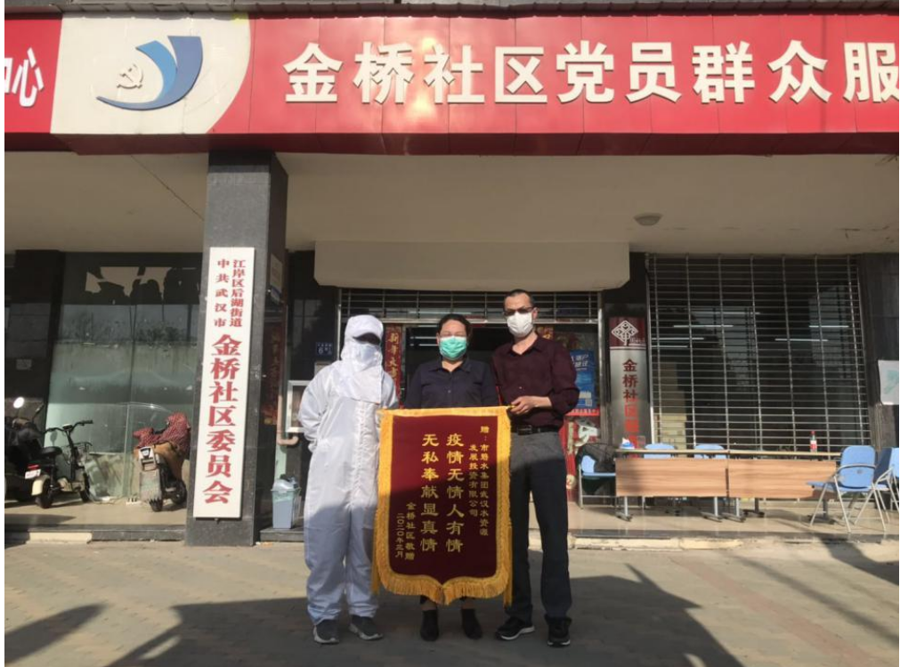 金橋.png 金橋.png