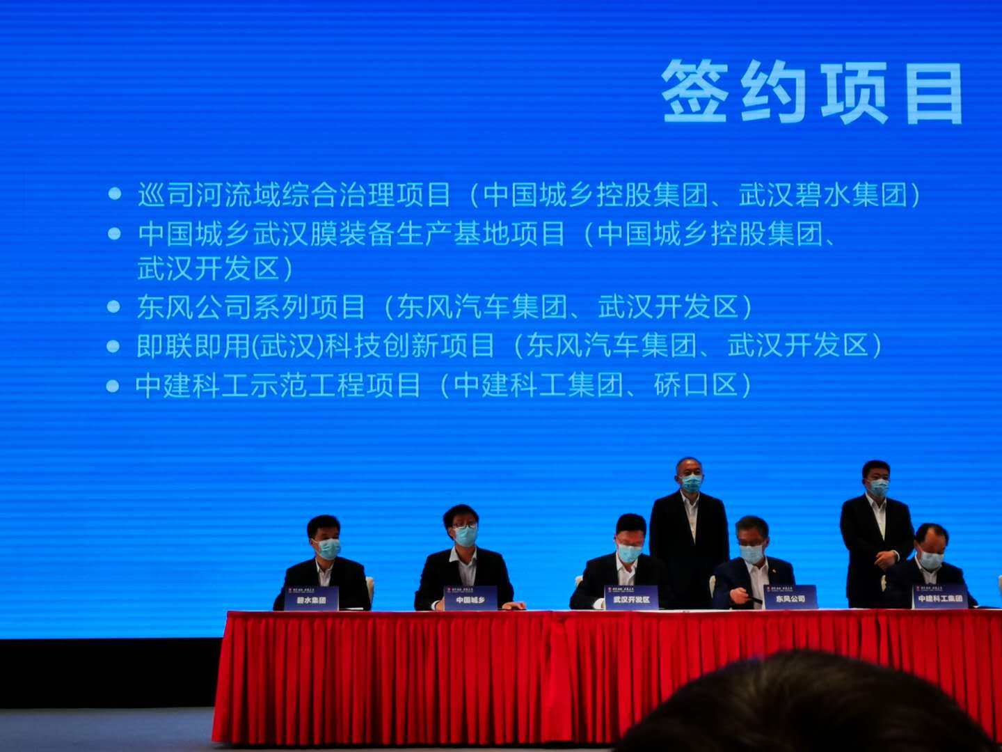 微信圖片_20200518163427.jpg 微信圖片_20200518163427.jpg