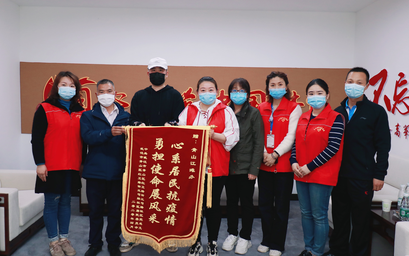 產業公司.png 產業公司.png